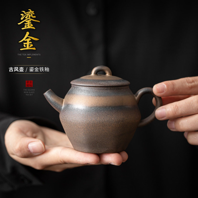古早烧粗陶鎏金铁釉茶壶