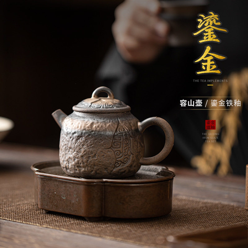 容山粗陶复古茶壶1612