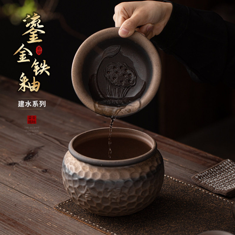 古早烧鎏金铁釉茶洗02