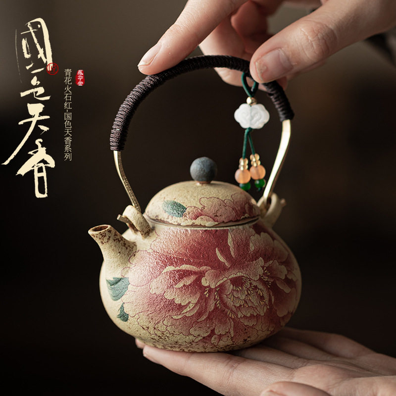 青花火石红国色天香茶壶