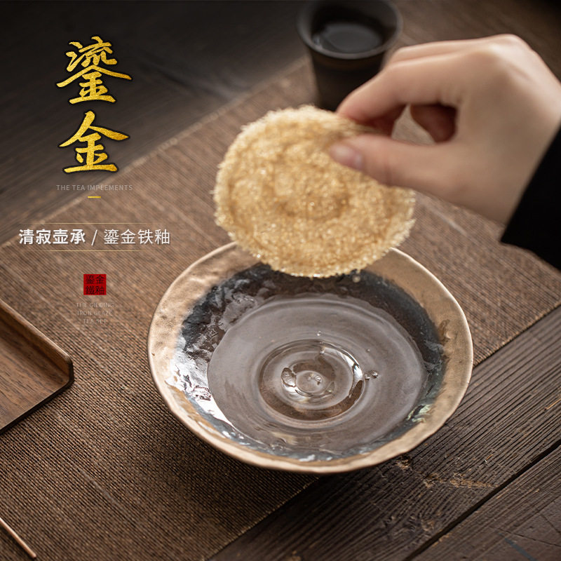 清寂壶承仿古粗陶茶托