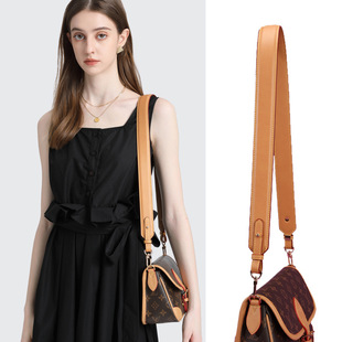 变色皮包带适用lv老花斜挎包带配件腋下单肩带替换带高级感宽肩带