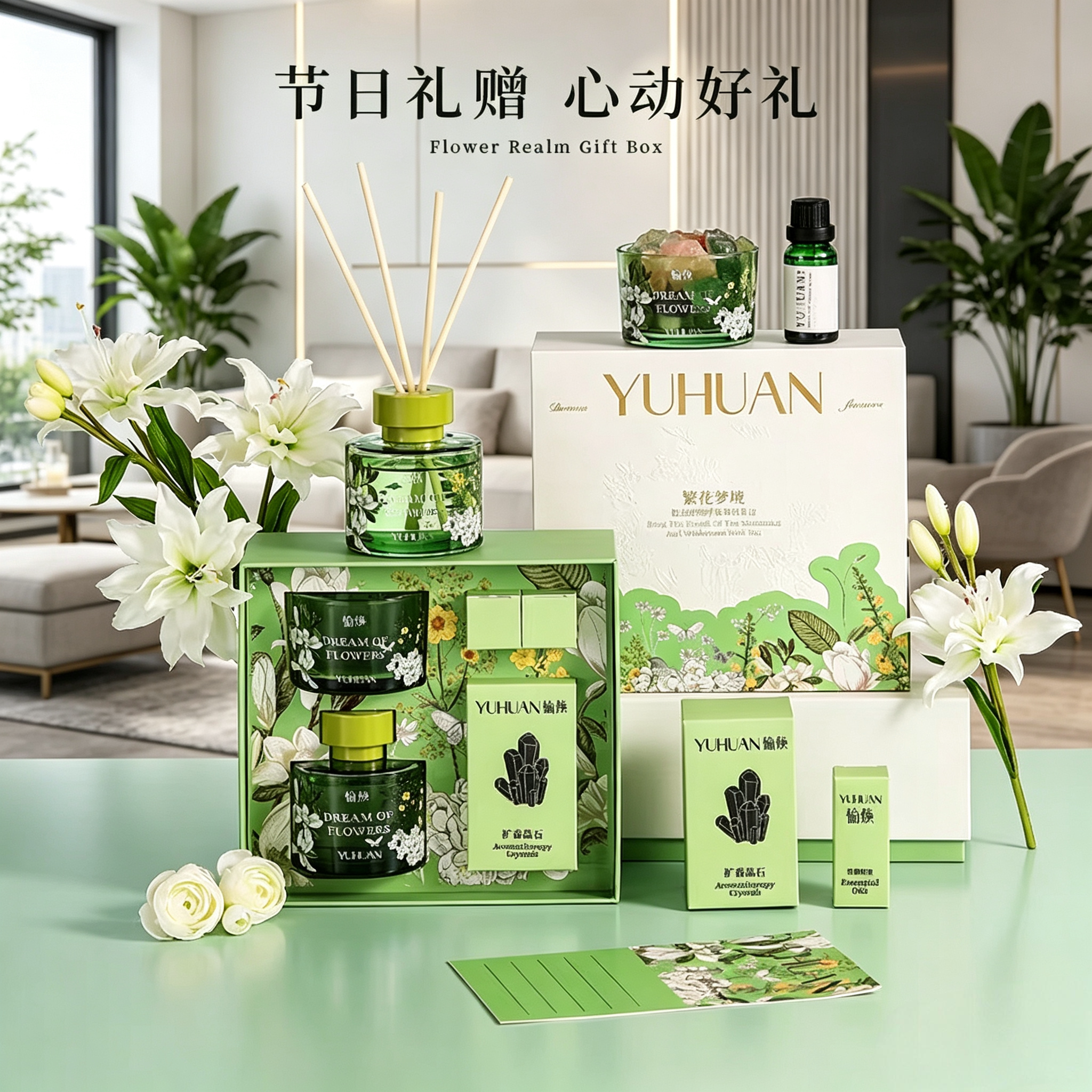 见面礼物送女生伴手礼闺蜜朋友同创意礼盒/礼品套组