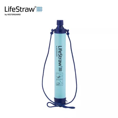 LifeStraw 生命吸管户外直饮净水管野营防灾救生探险便携净水器