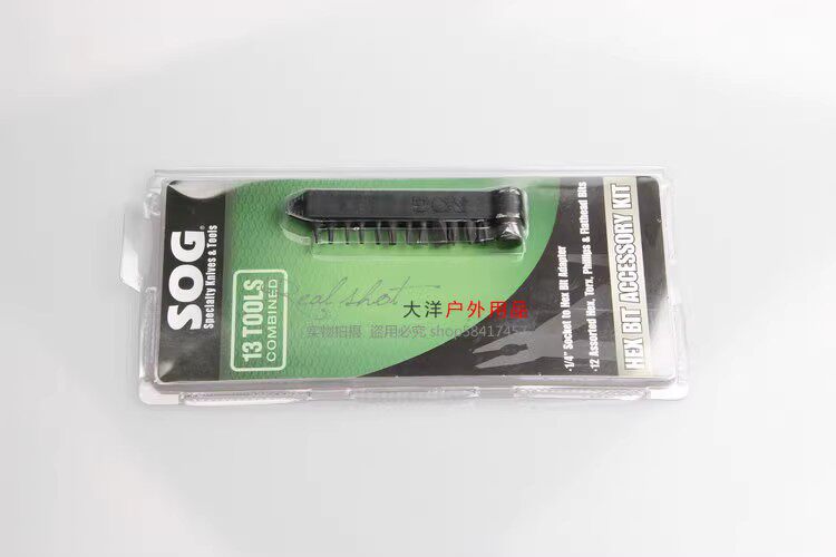 美国索格SOG Hex Bit Accessory Kit 12件改锥头组合 工具钳配件