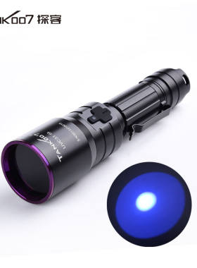 探客TANK UVC31紫光手电大功率设备检测探伤翡翠照玉石手电筒