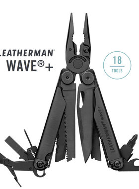 美国莱泽曼Leatherman Wave Plus 波浪战术钳户外钳折叠工具钳