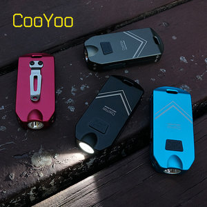 酷友CooYoo UA2 USB直充式警报手电筒 防水强光EDC防身手电