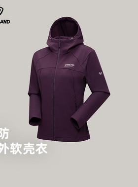诺诗兰软壳衣女秋冬新款防风防泼透气加绒保暖徒步外套NTJFH2856S
