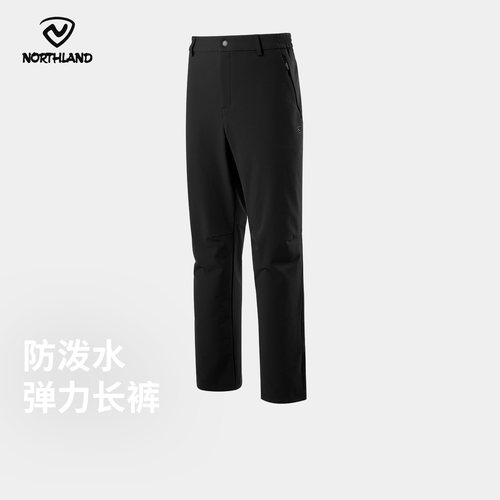 诺诗兰弹力长裤防风防泼透气弹力