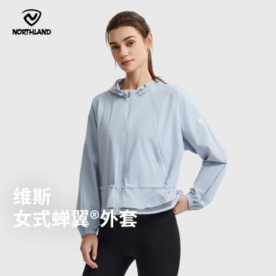 诺诗兰女防泼干爽透气收腰冰蝉衣