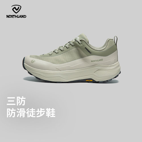 诺诗兰防水低帮徒步鞋轻便防滑