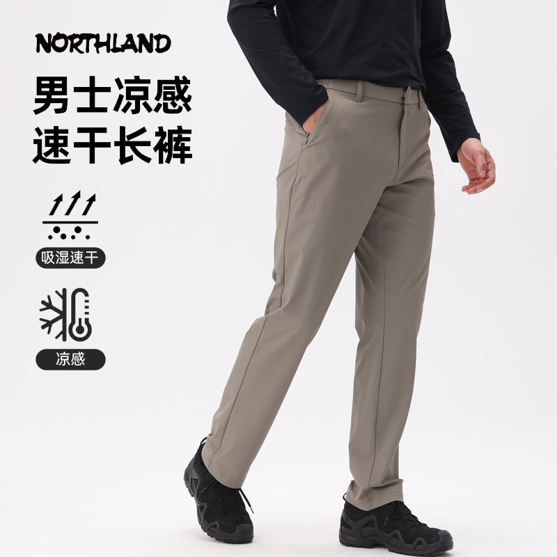 诺诗兰速干裤男25春季户外防泼水透气徒步登山裤子NCPFT5134S