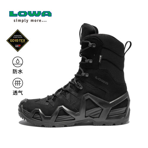 LOWA登山鞋MK2山型打野GTX防水