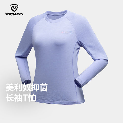 诺诗兰长袖T恤美利奴NTSGH2135S