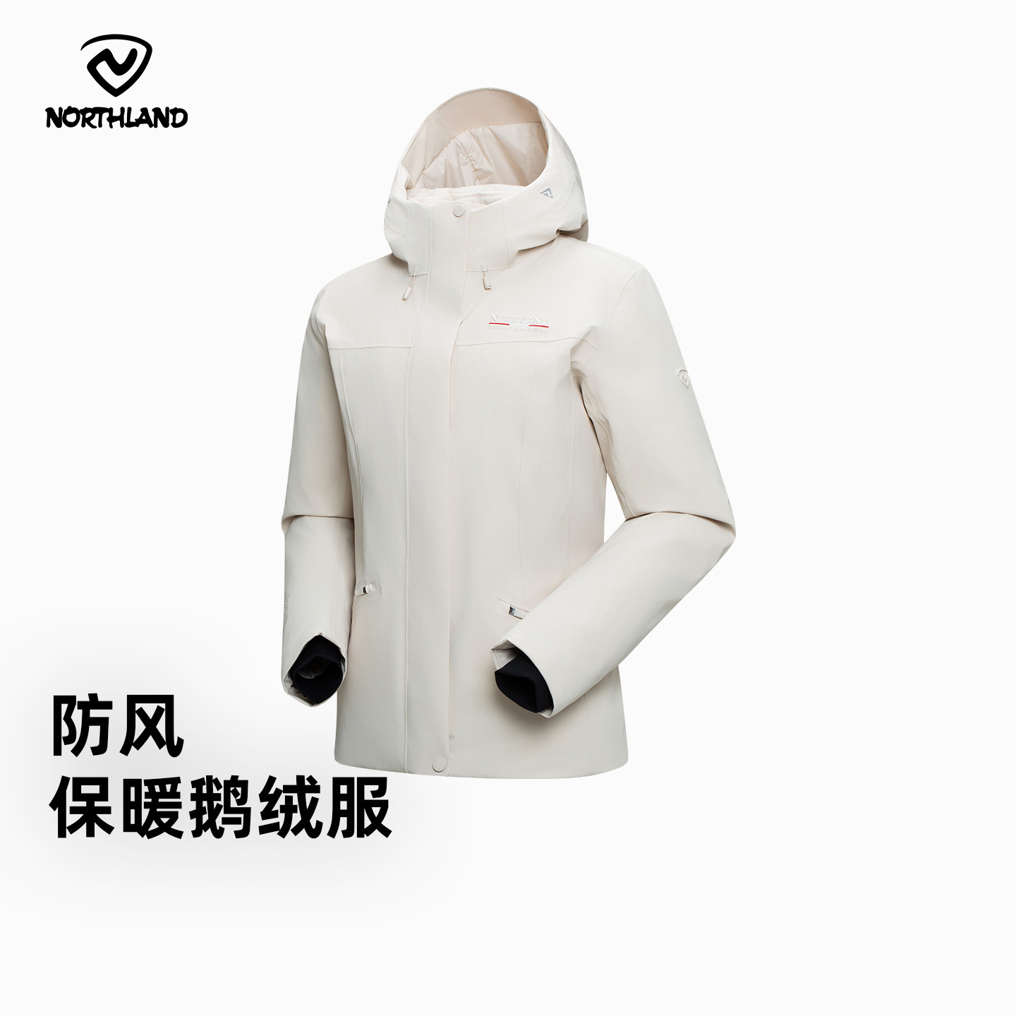 诺诗兰120克鹅绒防风防泼热反射