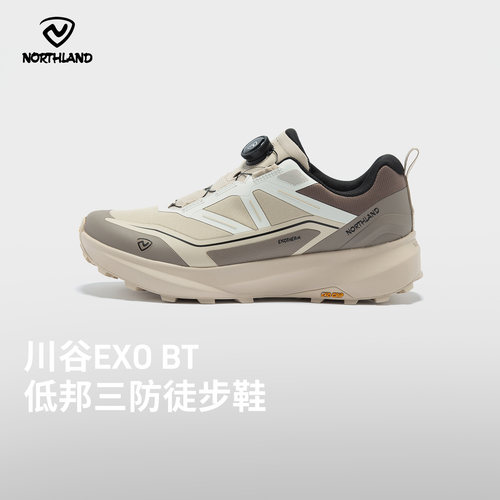 诺诗兰男三防耐穿耐脏防水运动鞋