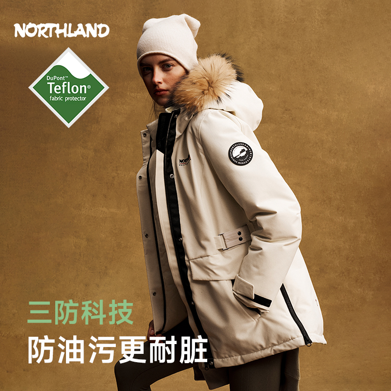 诺诗兰鹅绒服24冬季女士户外三防石墨烯保暖防风羽绒服NDJET2928S