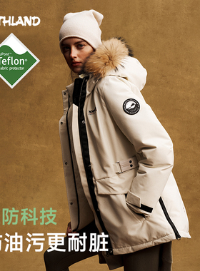 诺诗兰鹅绒服24冬季女士户外三防石墨烯保暖防风羽绒服NDJET2928S