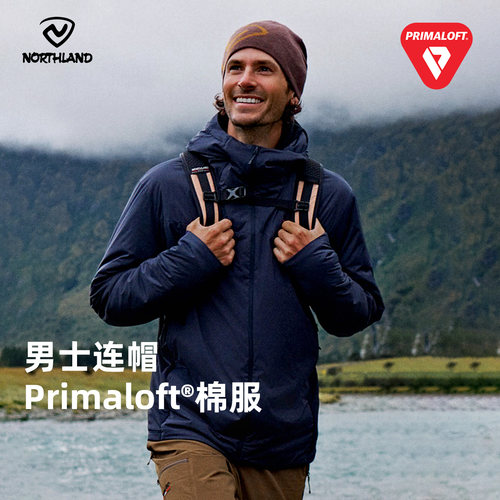 诺诗兰p棉轻量保暖防泼连帽棉服