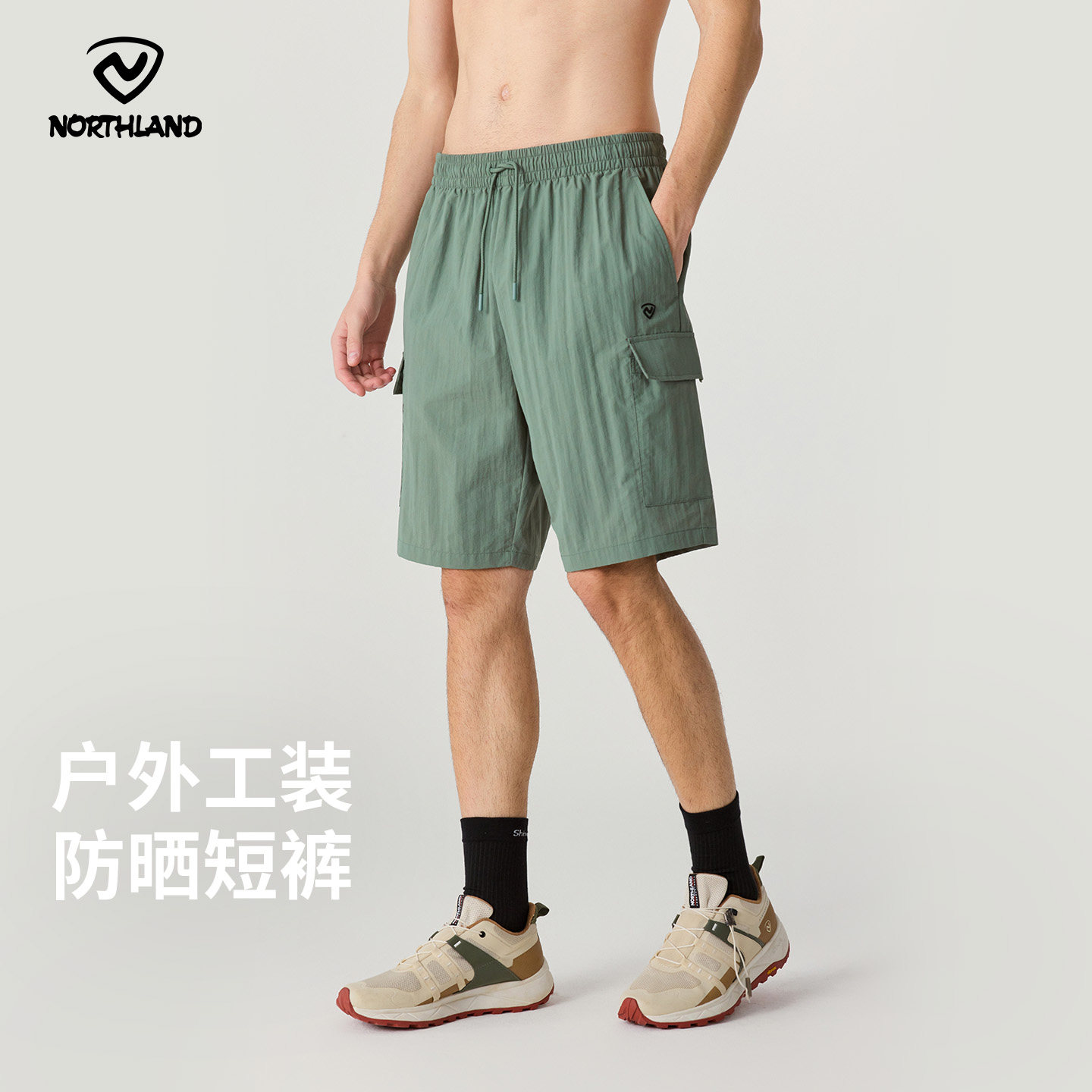 诺诗兰速干裤男女夏季新款户外防晒防泼工装裤透气短裤NHPFT0395E