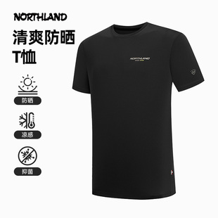 诺诗兰速干短袖 防晒凉感抑菌徒步上衣NTSFH5499S T恤男春夏UPF50