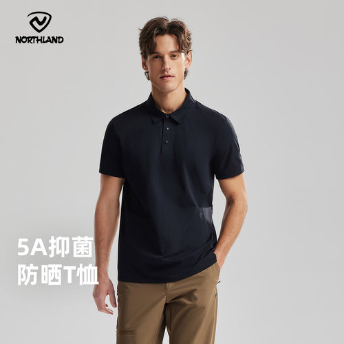 诺诗兰快干翻领T恤防晒透气短袖
