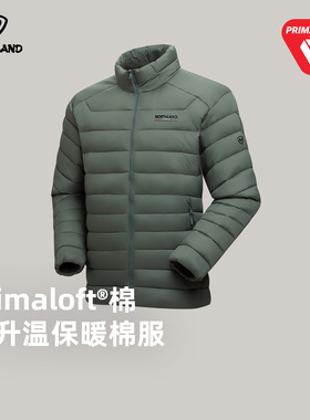 诺诗兰轻逸男棉服秋冬三防透气保暖热反射立领P棉内胆NPJEH5848S