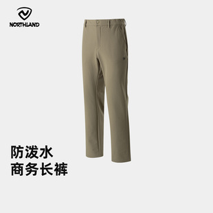 NCPFT5911S 防风防泼透气弹力徒步运动登山裤 诺诗兰休闲长裤 男秋季
