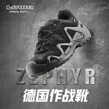 LOWAGTX防水徒步鞋低帮牛皮登山
