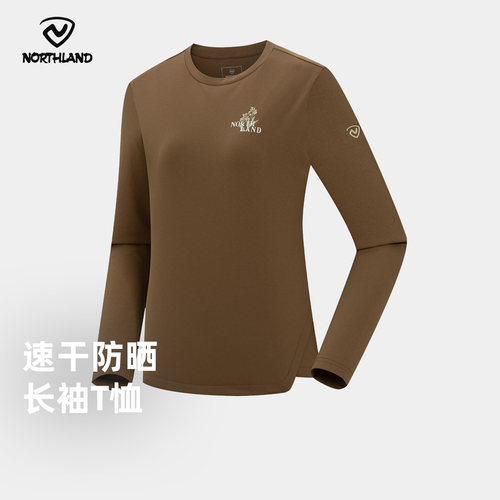 诺诗兰速干衣女春夏新款户外运动