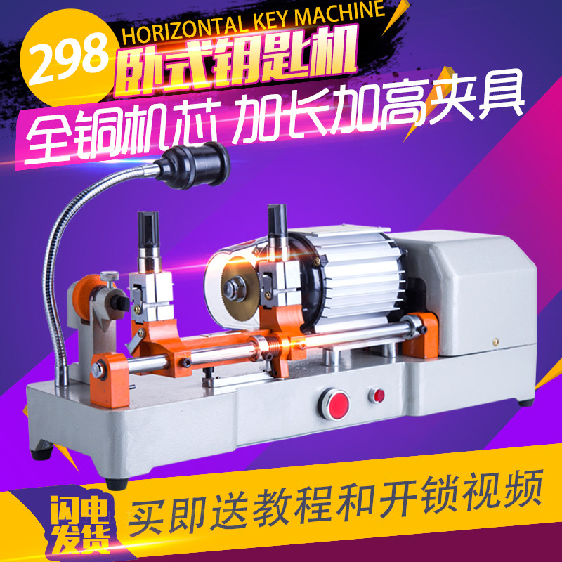 质量好性价比高非常精准