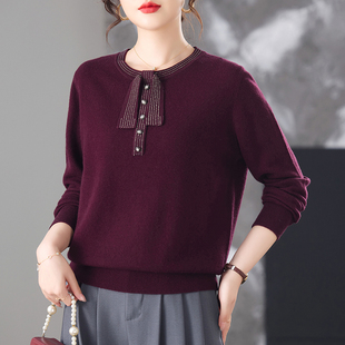2025新款 宽松羊毛衫 套头衫 短款 保暖毛衣纯羊毛抗寒线衣 女装