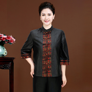 七分袖 2026夏季 新品 中老年龟纹香云纱上衣女真丝桑蚕丝衬衫 妈妈装