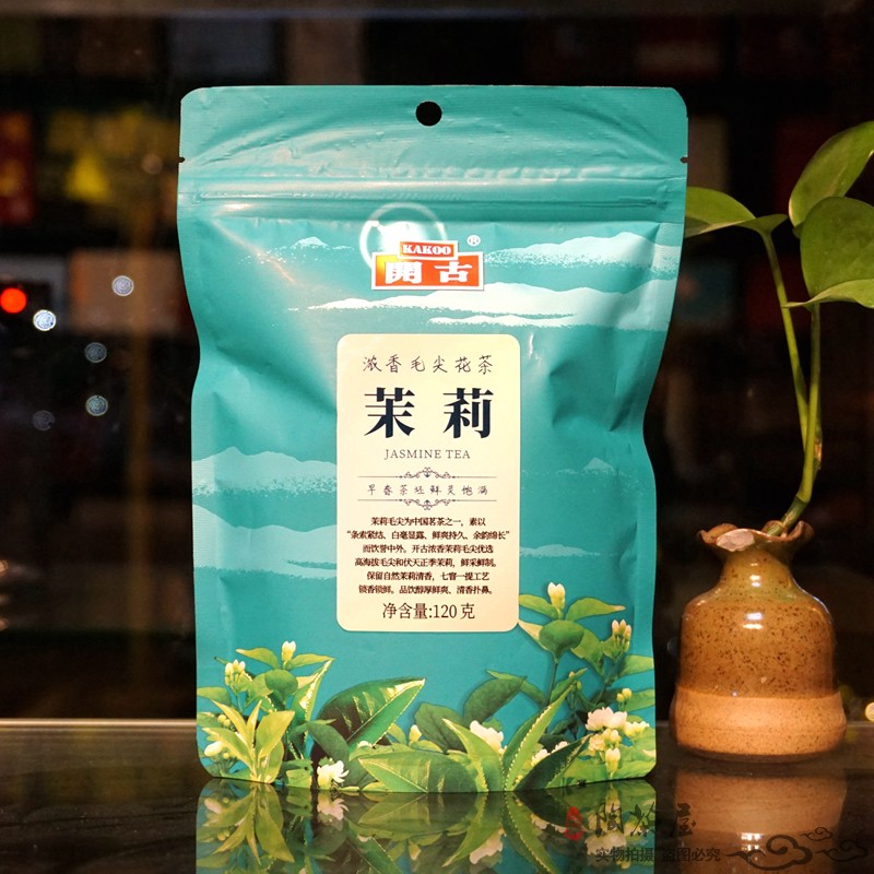 云雾茉莉毛尖2025年新茶浓香型