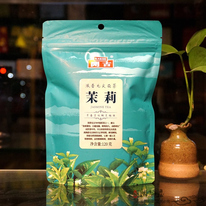 云雾茉莉毛尖绿茶开古2024年新茶叶一级白毫浓香花茶小包袋散装