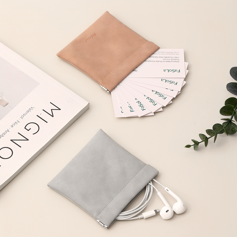 FaSoLa迷你收纳包一捏即开