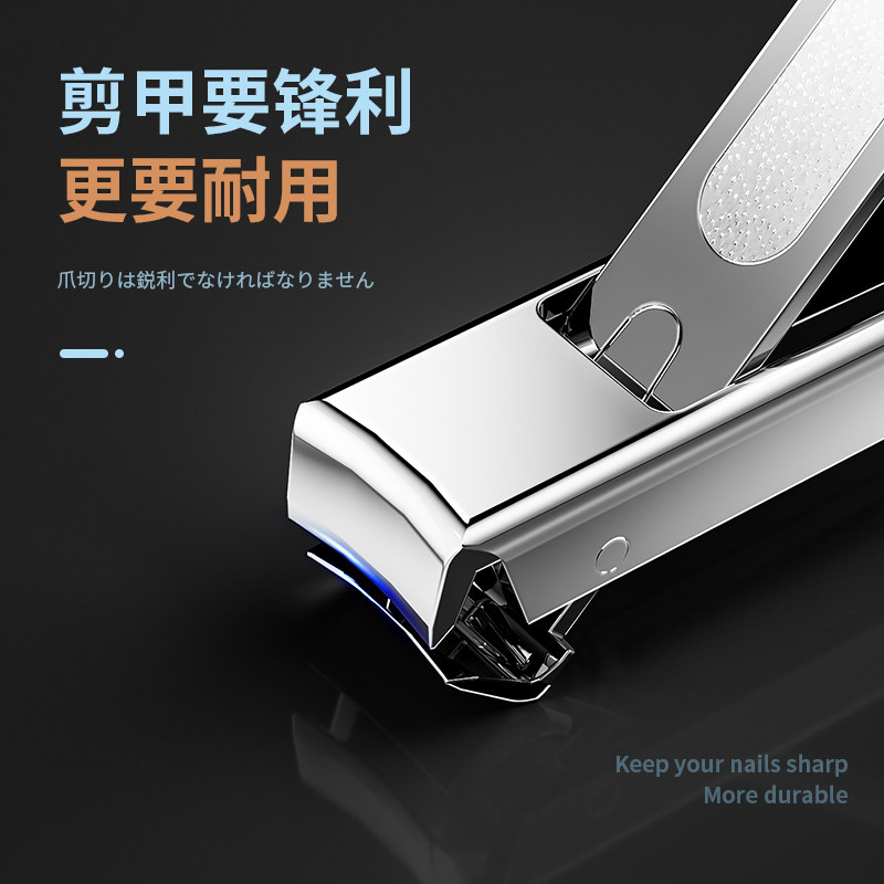 迷你随身携带指甲剪折叠带钥匙扣小巧便携家用时尚指甲刀指甲钳