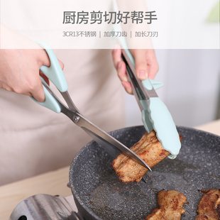 不锈钢食品夹硅胶防烫耐高温厨具夹加长烧烤剪剪刀家用强力食物剪