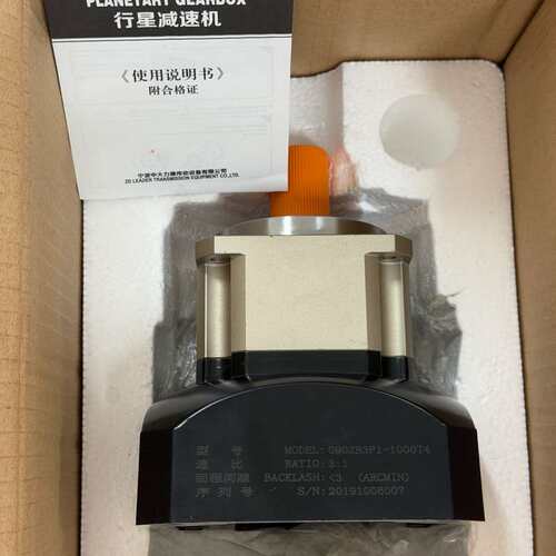 130斜齿.ZD中大力德行星减速机--议价商品