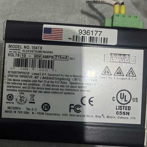 N-TR0N104TⅩ交换机，拆机功能包好！成色如图所示实物--议价商品