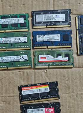 三星 十铨 宜鼎 ELPIDA 金士顿 DDR3 4GB--议价商品