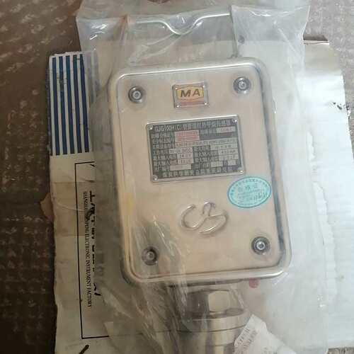 库存一台GJG100H（c）型EX管道红外甲烷传感器只有塑料--议价商品