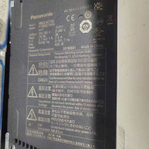 松下A6伺服驱动器MBDLN25SE，实物拍摄，九成新，交流--议价商品