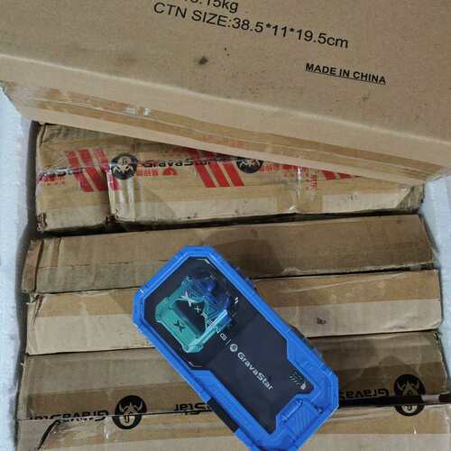 XPENG 重力星球 GravaStar SIRIUS P--议价商品