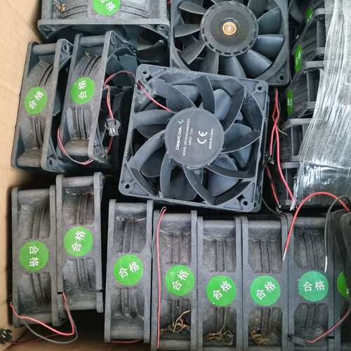 DEEPCOOL九州风神DF1203824H2P503机箱风--议价商品