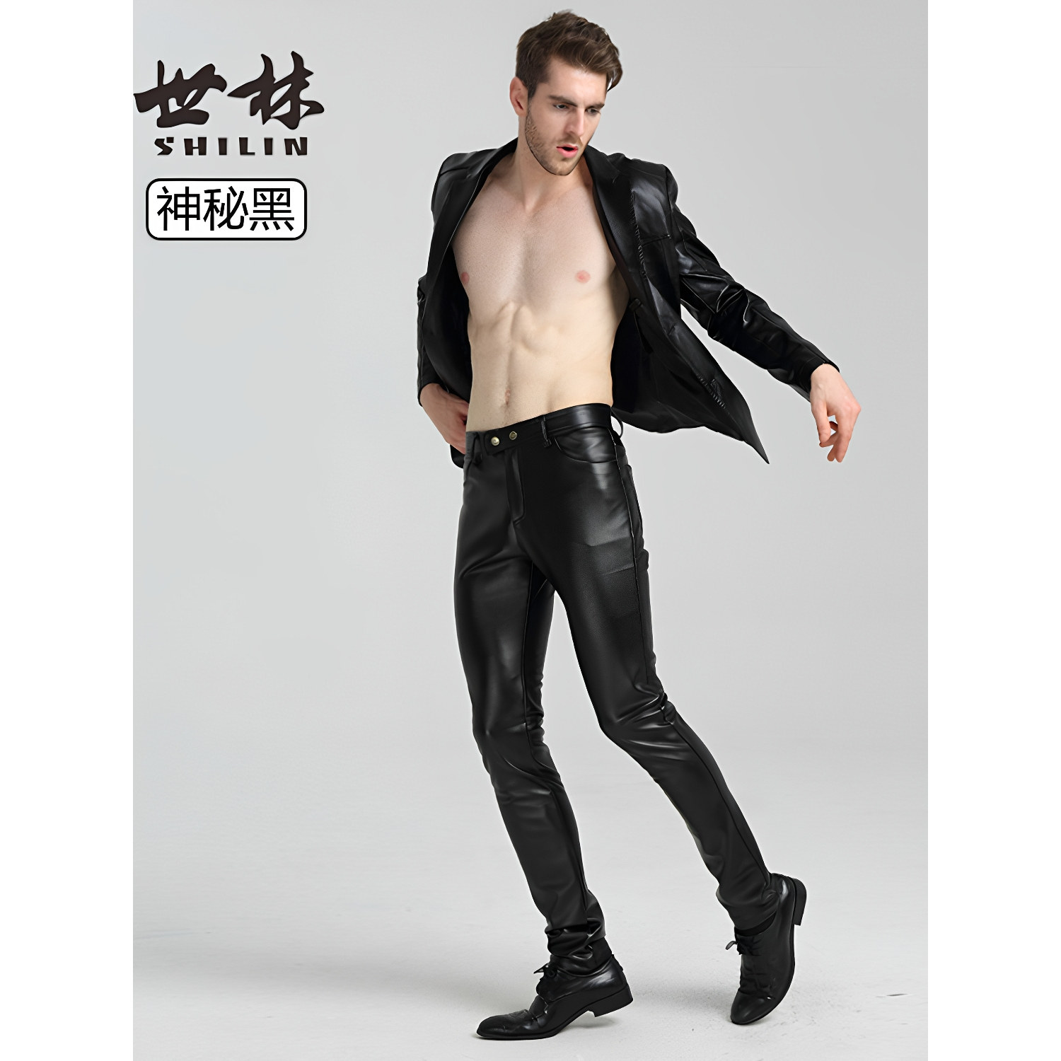 皮裤男薄绒款高级感修身小脚摩托车机车加肥加大男款干活骑行代驾