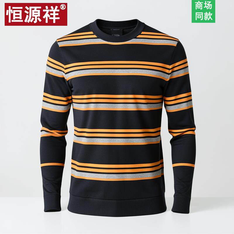 恒源祥2024年羊毛衫男圆领条纹中年爸爸装毛衣男秋季薄款羊绒衫男