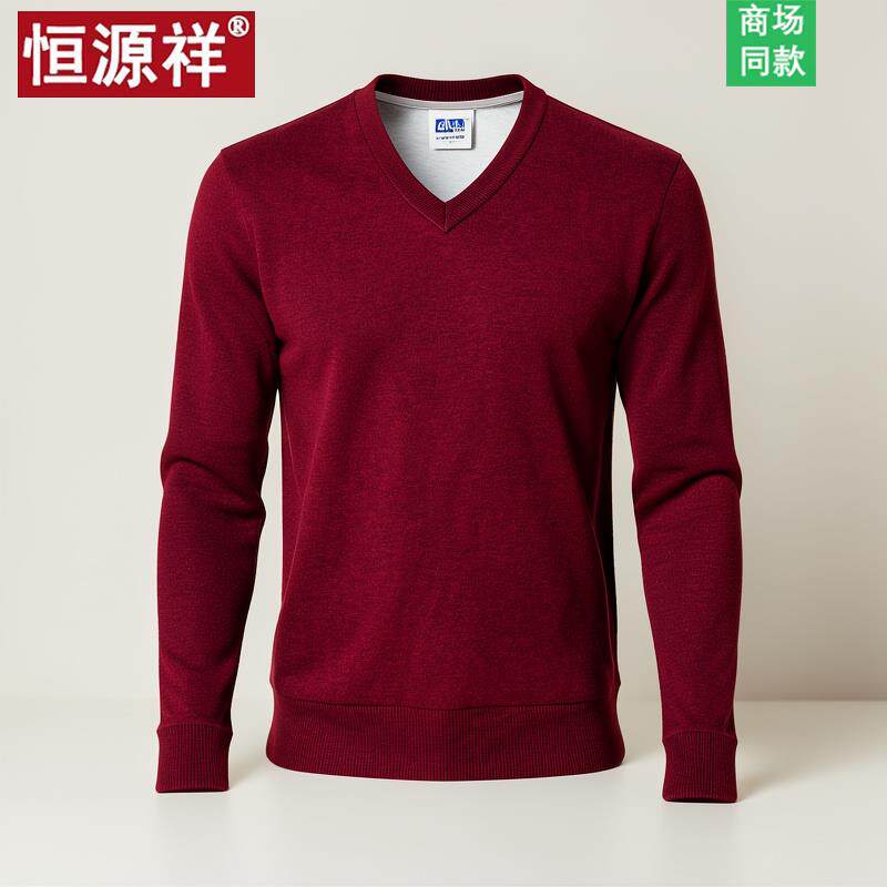 恒源祥2025新年红色冬季羊毛衫男士V领爸爸加厚毛衣本命年羊绒衫