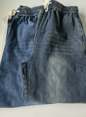 春秋款男式宽松直筒高腰裤腰松紧阔腿牛仔裤 66728